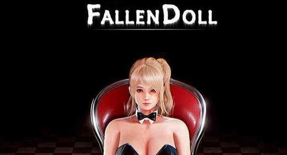堕落玩偶女1号(Project H Fallen Doll) Ver1.31最终版+动画版&3D互动