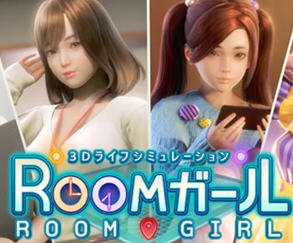 职场少女(Room Girl) ver1.1.69 精翻汉化版 3D互动神作人物卡24G