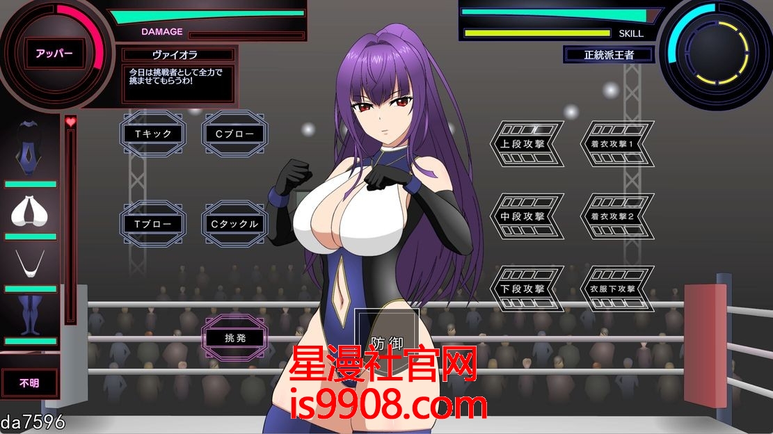 [日式slg 强x 动态 新作] 斗技女王薇奥拉 V1 0 机翻版 3 10g 星漫社game