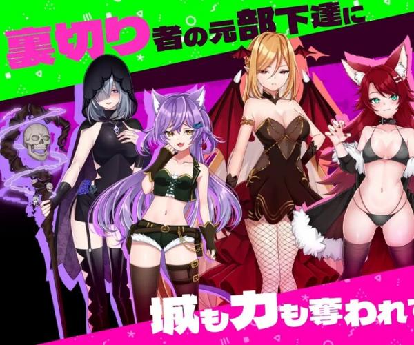 动作ARPG/动态 软蛋魔王与四块解咒石V1.0 STEAM官中 1G
